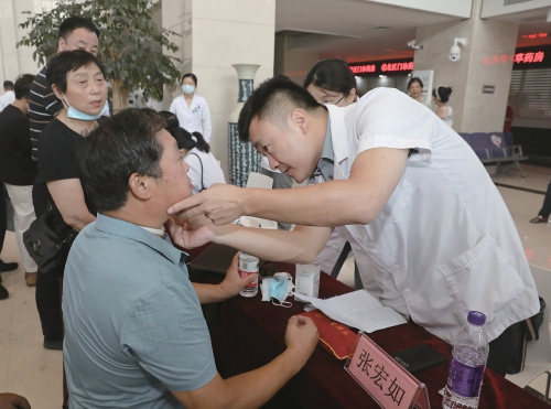 图片新闻 图片新闻