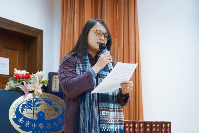 中医药文献研究所沈劼书记致辞 中医药文献研究所沈劼书记致辞