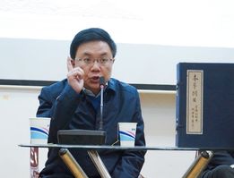 虞舜研究员 虞舜研究员